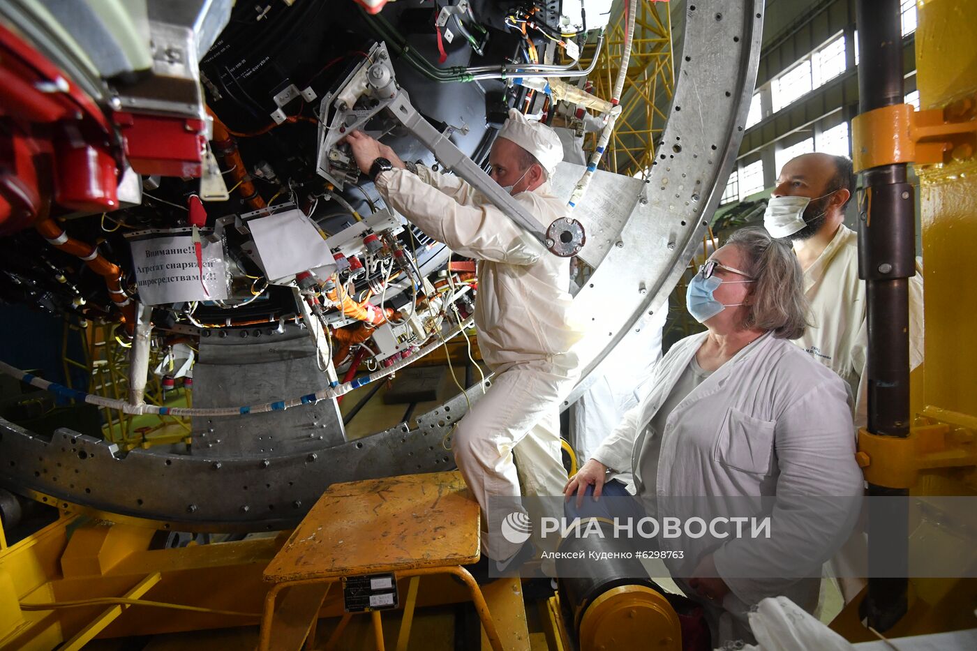 Подготовка к отправке модуля "Наука" на космодром Байконур