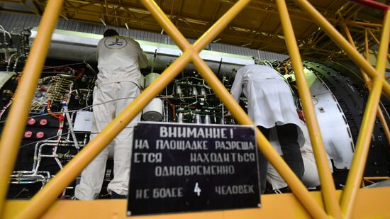 Подготовка к отправке модуля "Наука" на космодром Байконур