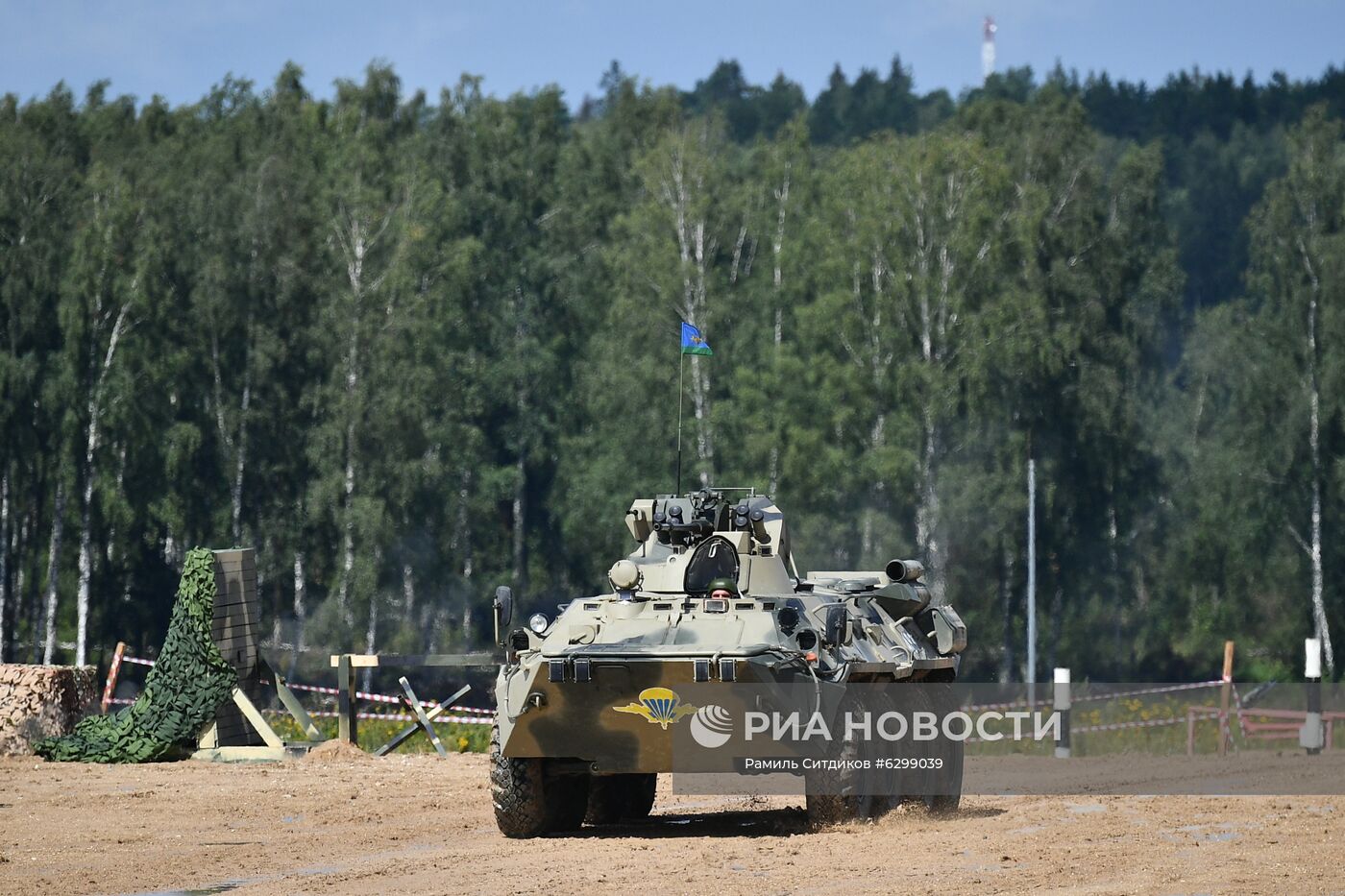 Военно-спортивный праздник в честь Дня ВДВ