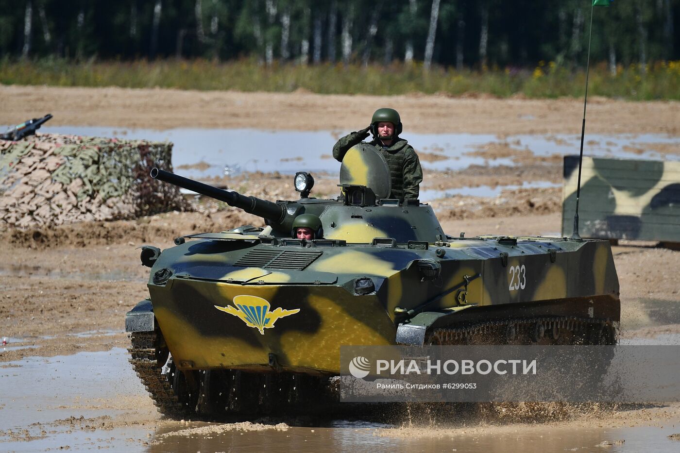 Военно-спортивный праздник в честь Дня ВДВ