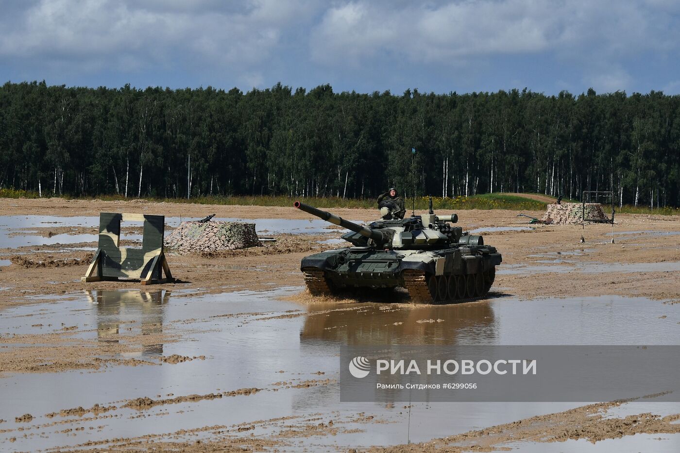 Военно-спортивный праздник в честь Дня ВДВ