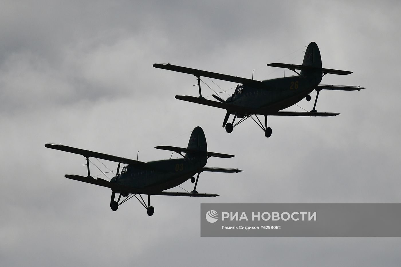 Военно-спортивный праздник в честь Дня ВДВ