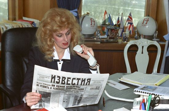 Президент компании 'Гермес ЛТД'" Л.Казиева