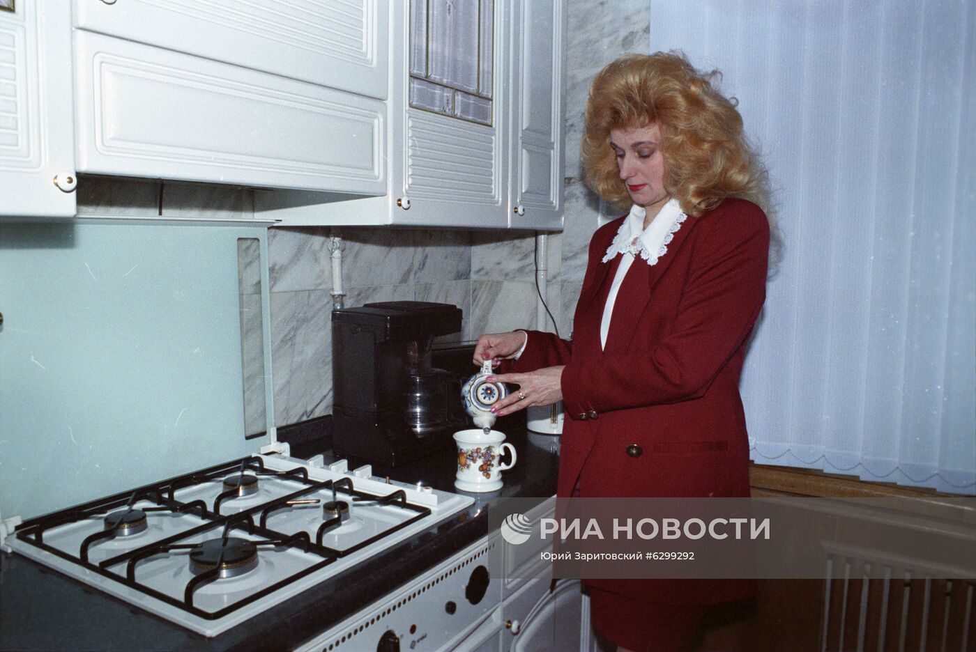 Президент компании 'Гермес ЛТД'" Л.Казиева