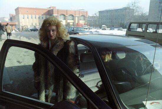 Президент компании 'Гермес ЛТД'" Людмила Казиева