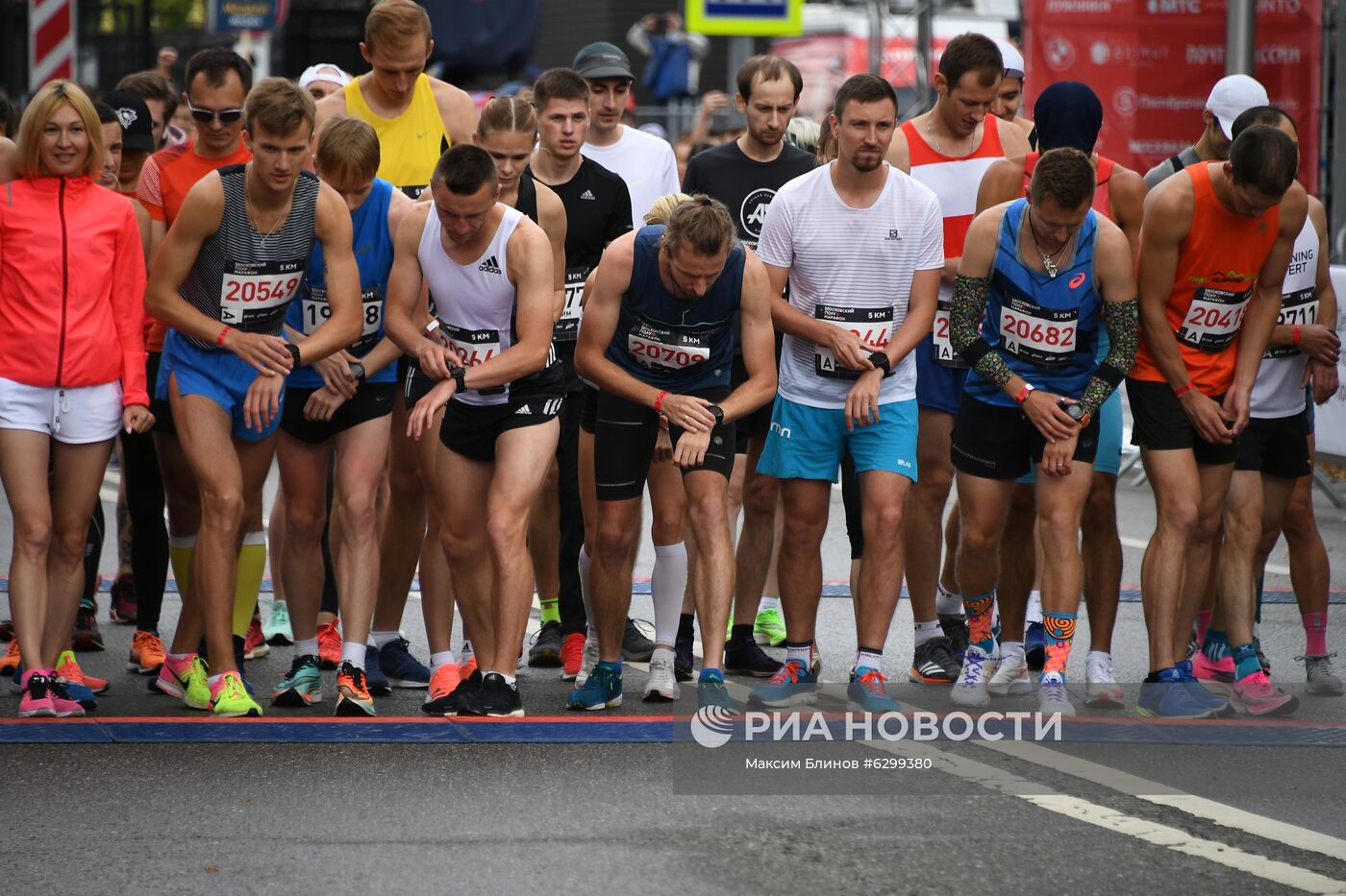 Московский полумарафон - 2020