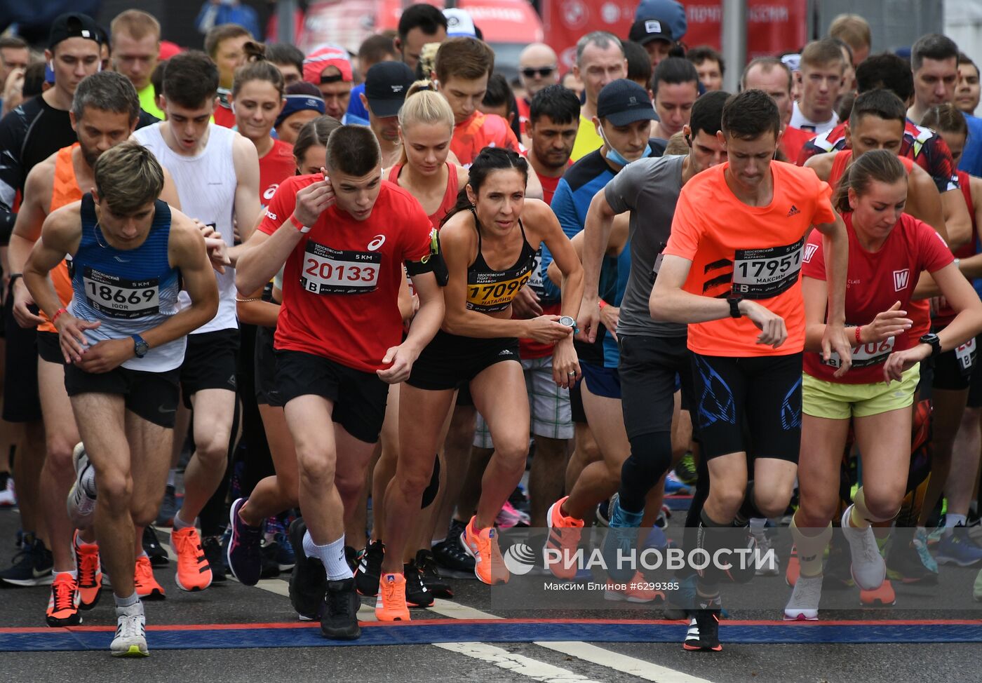 Московский полумарафон - 2020