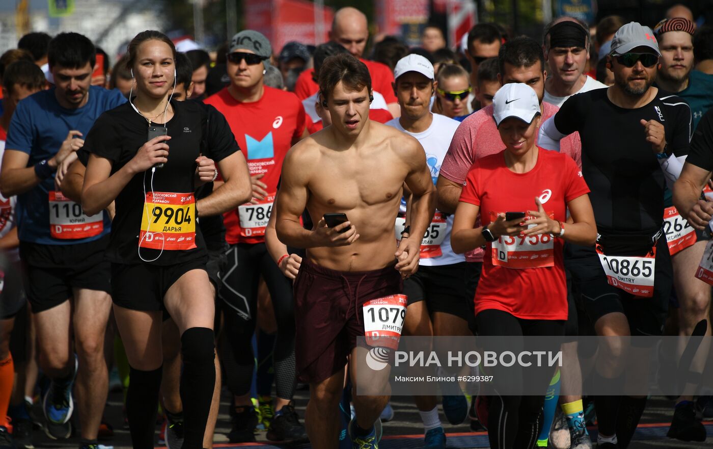 Московский полумарафон - 2020