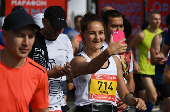 Московский полумарафон - 2020