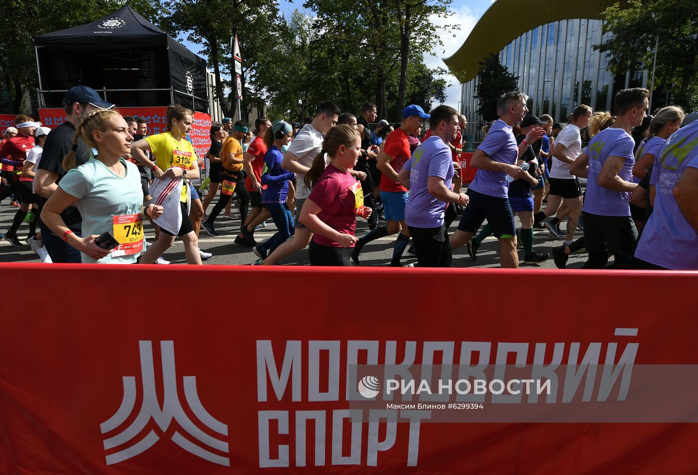 Московский полумарафон - 2020