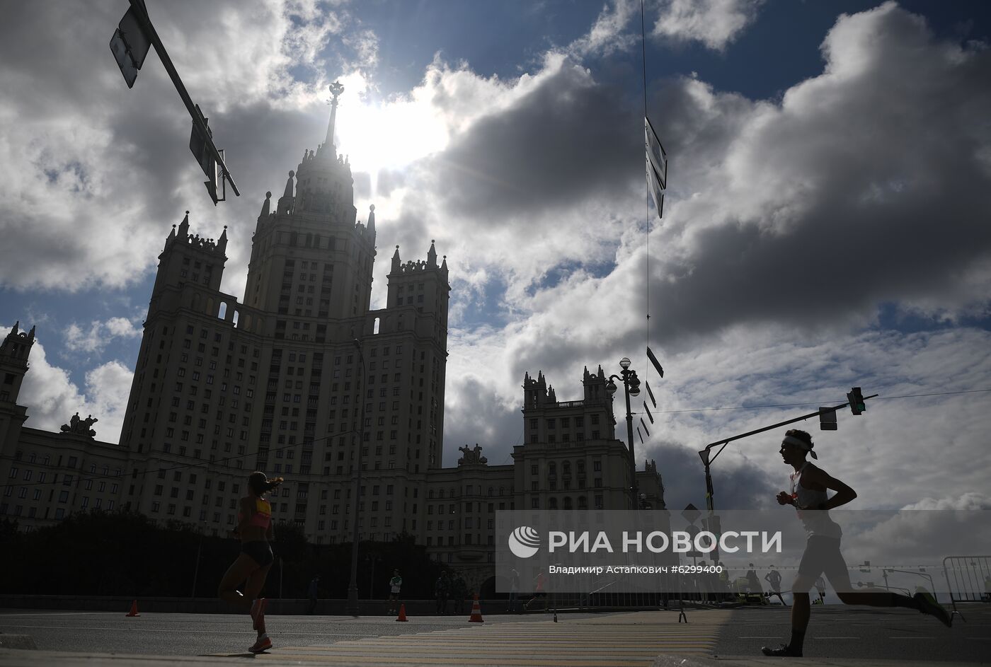 Московский полумарафон - 2020