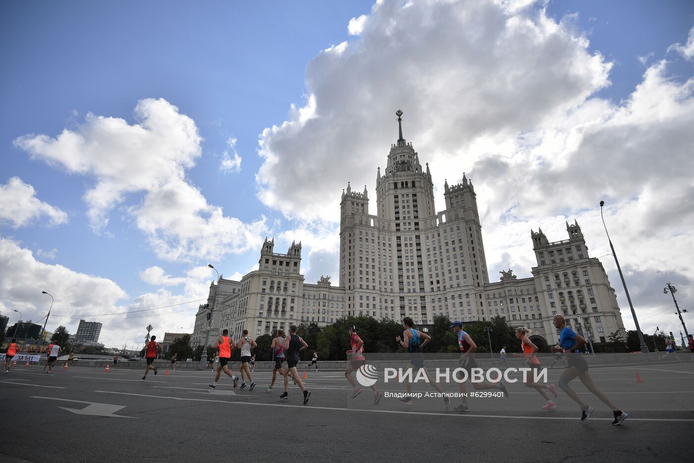 Московский полумарафон - 2020