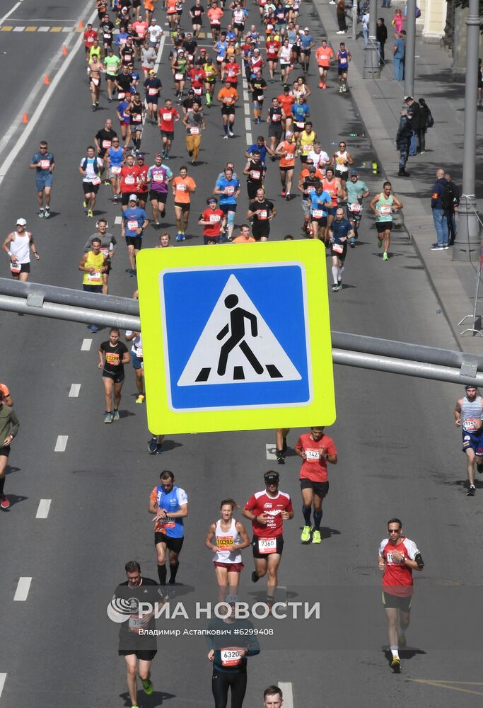 Московский полумарафон - 2020