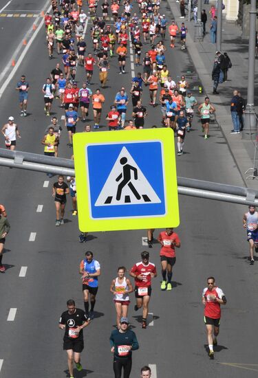 Московский полумарафон - 2020