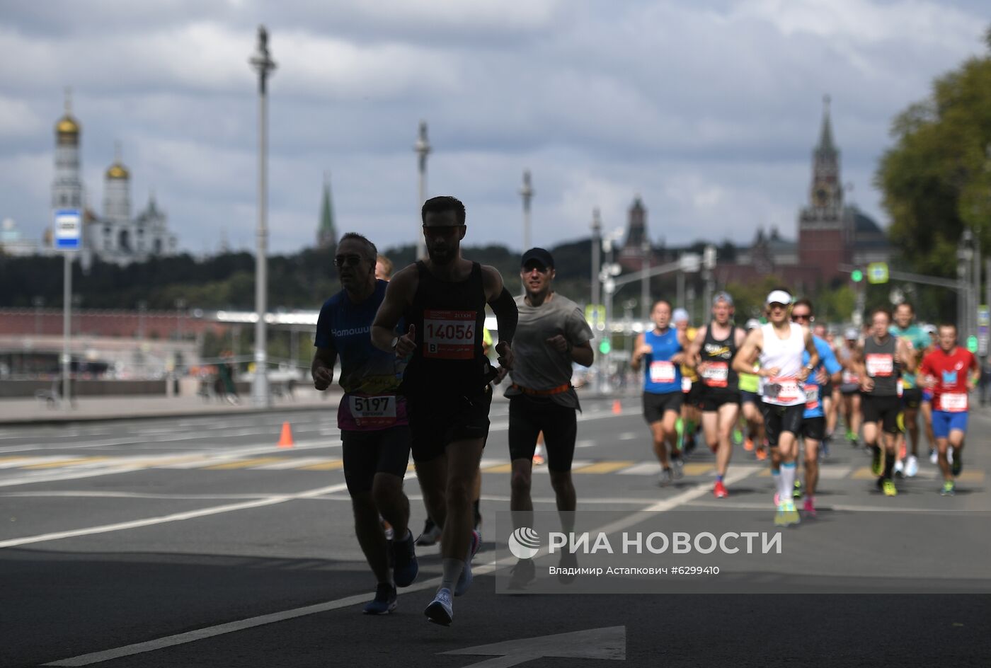 Московский полумарафон - 2020