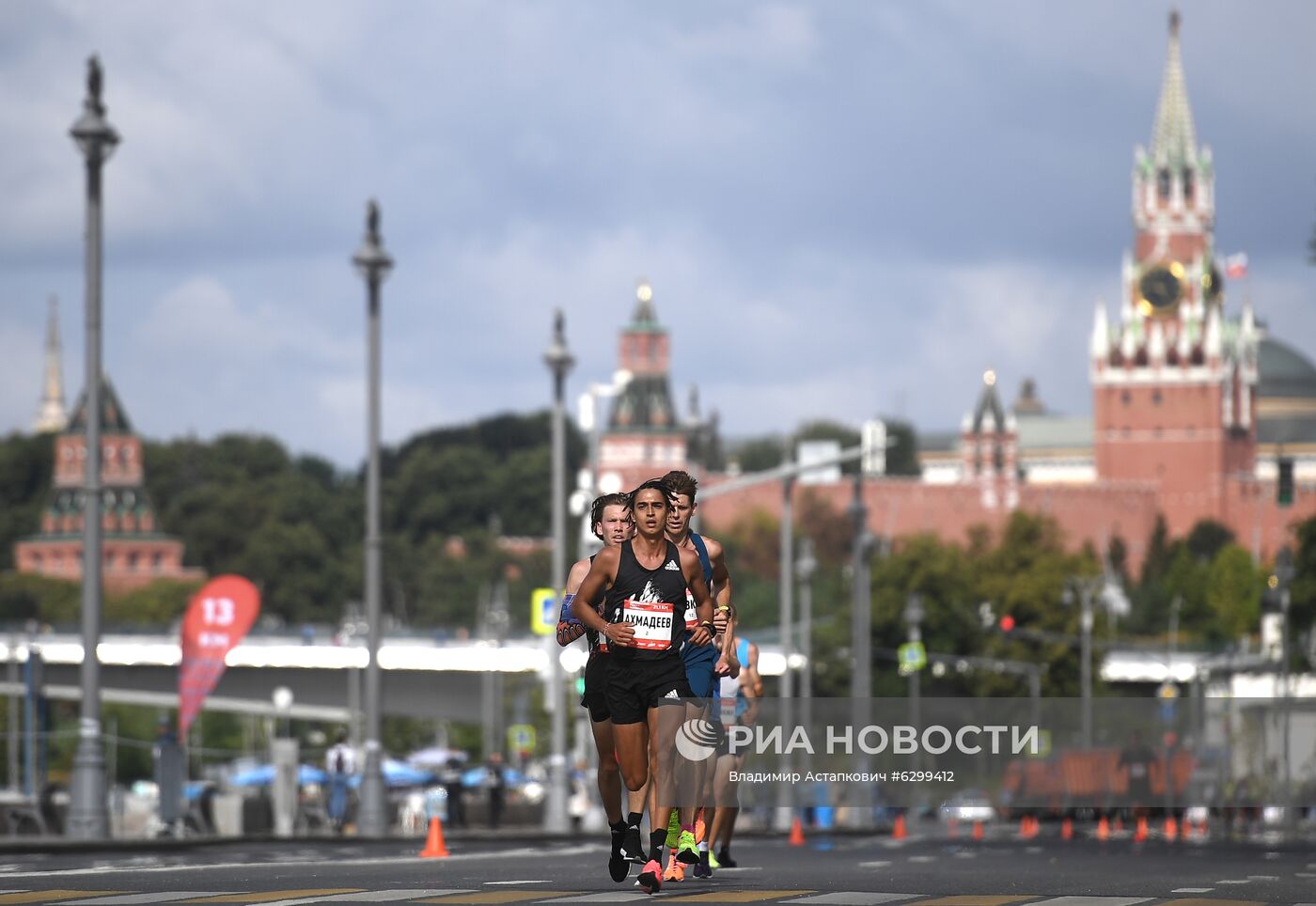 Московский полумарафон - 2020
