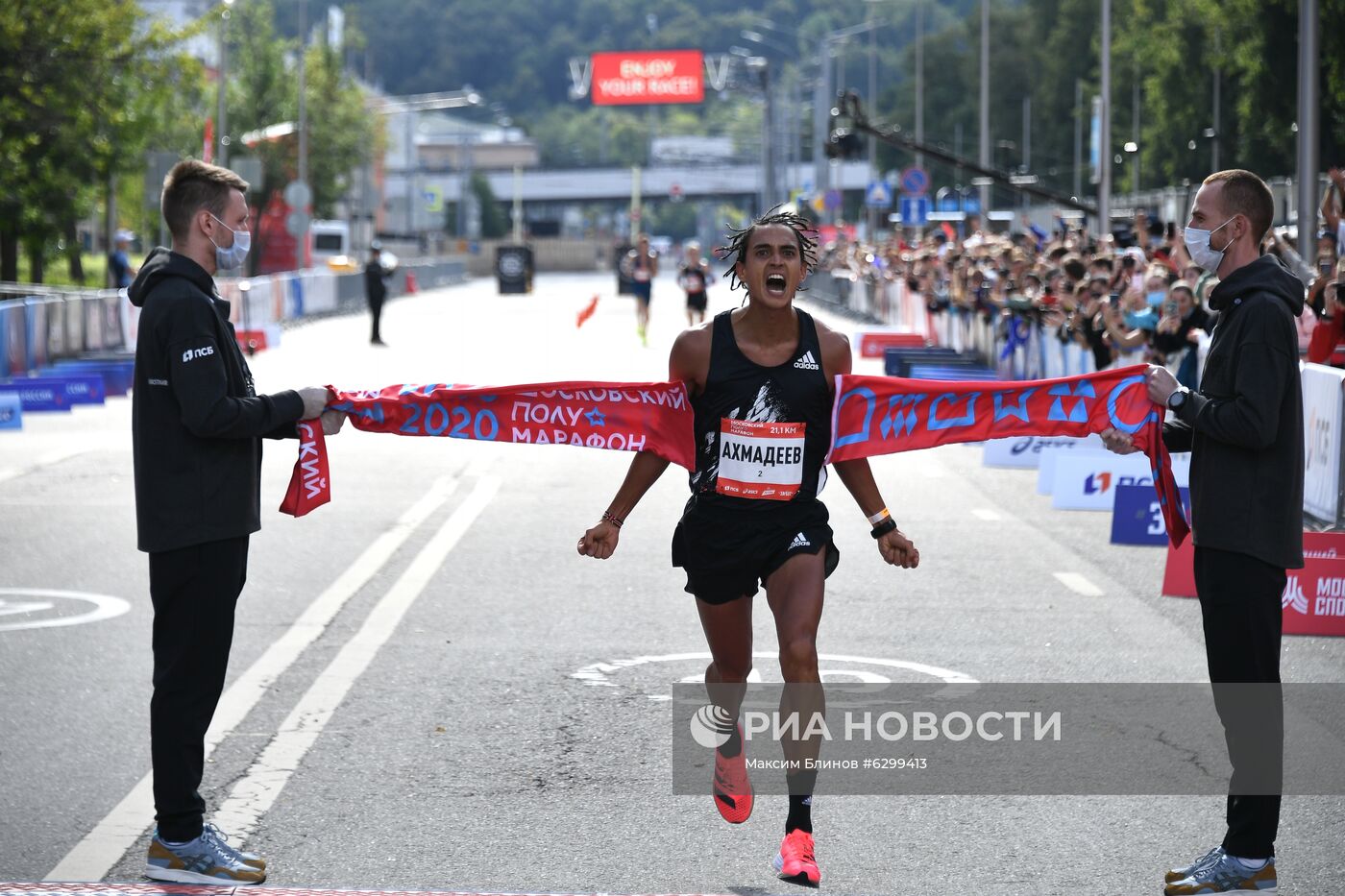 Московский полумарафон - 2020