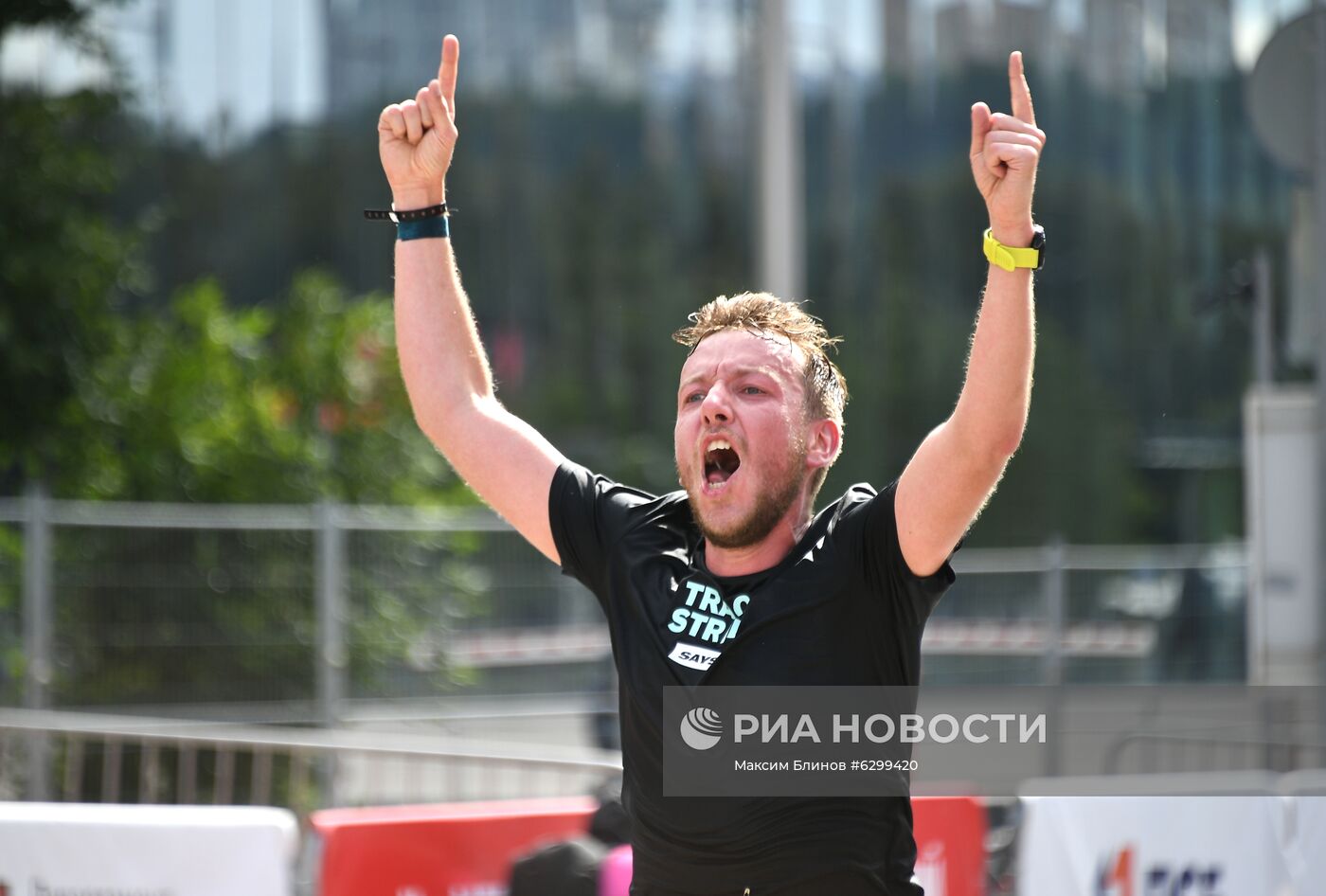 Московский полумарафон - 2020