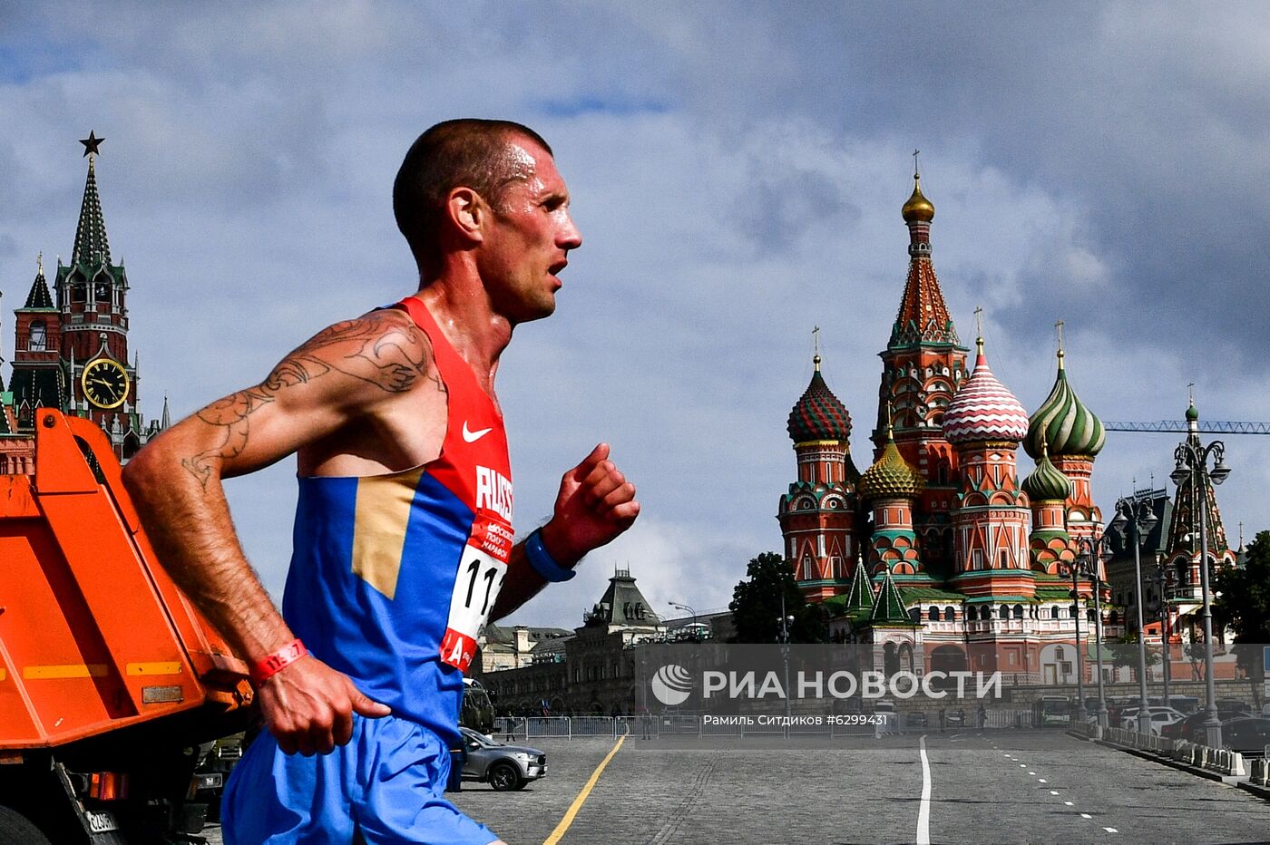 Московский полумарафон - 2020
