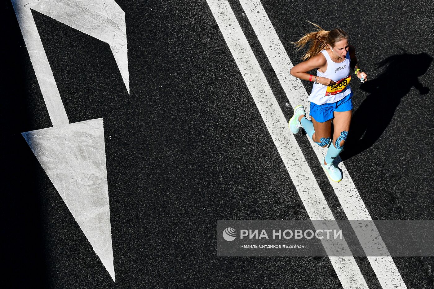 Московский полумарафон - 2020