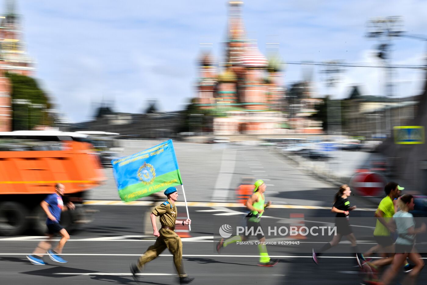 Московский полумарафон - 2020