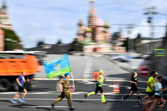 Московский полумарафон - 2020