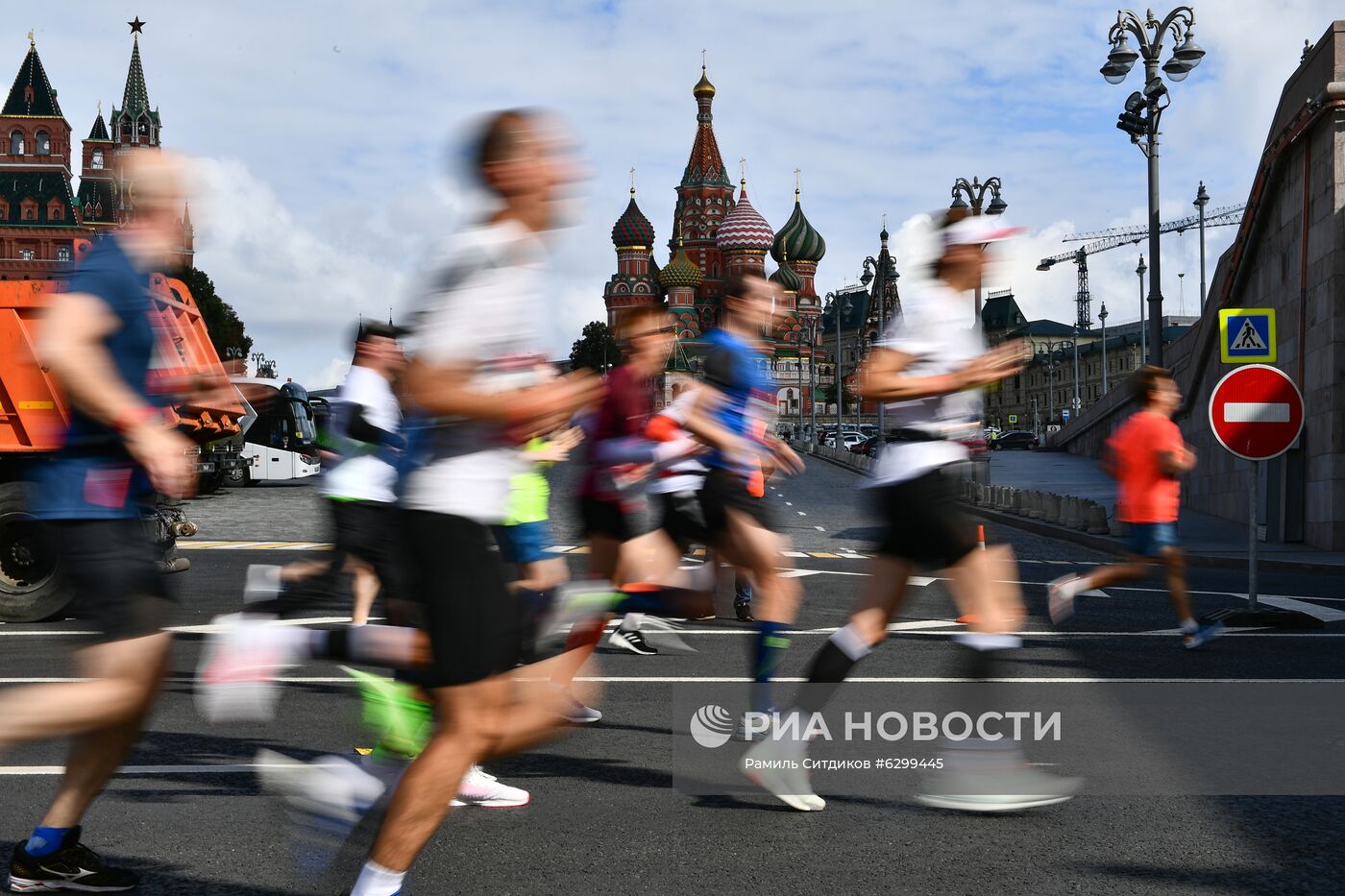 Московский полумарафон - 2020