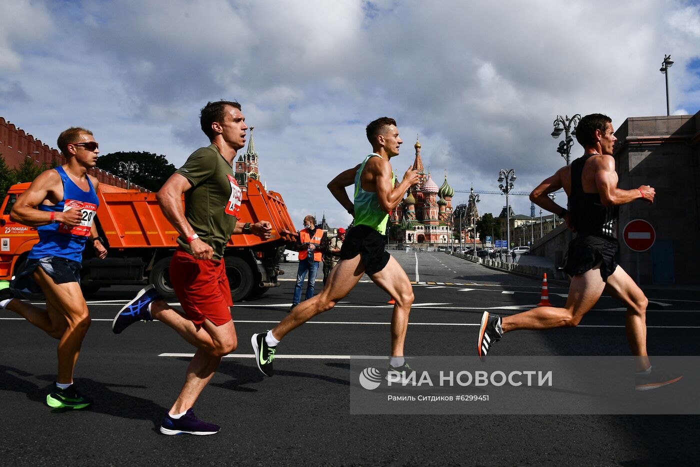 Московский полумарафон - 2020