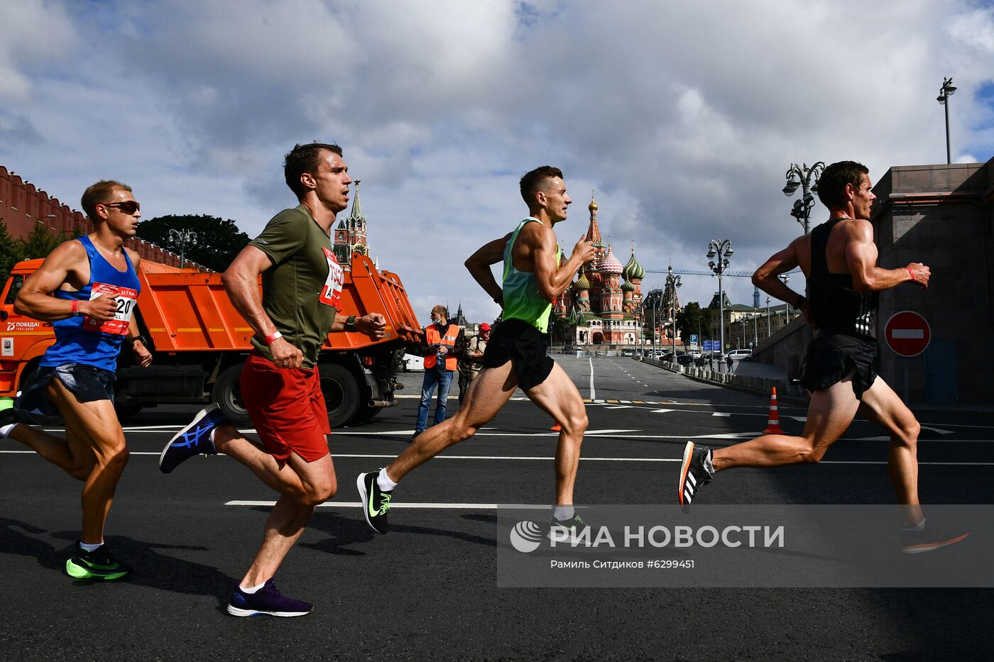 Московский полумарафон - 2020