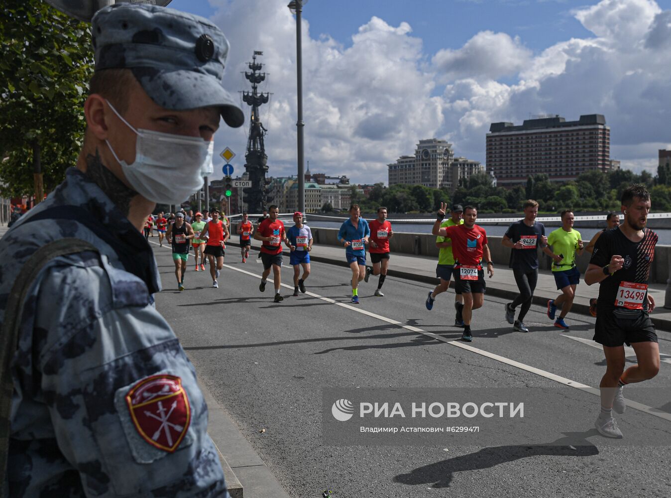 Московский полумарафон - 2020