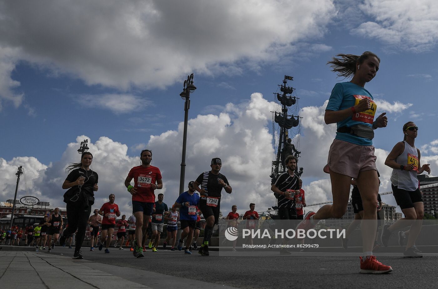 Московский полумарафон - 2020