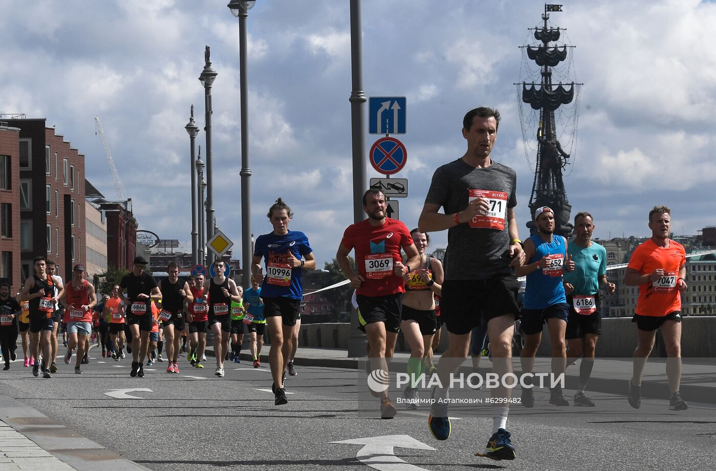 Московский полумарафон - 2020