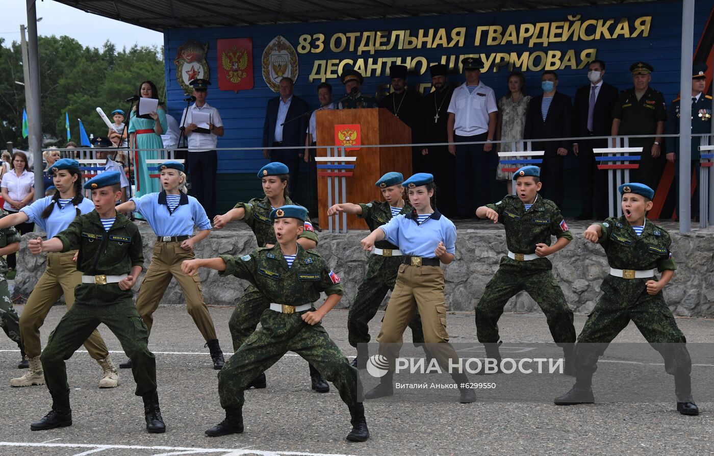 Празднование Дня ВДВ