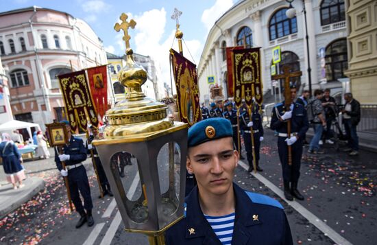Мероприятия, посвященные Дню ВДВ