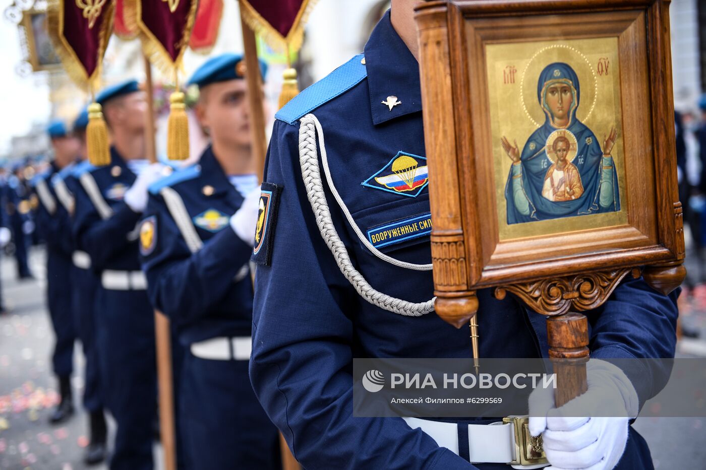 Мероприятия, посвященные Дню ВДВ