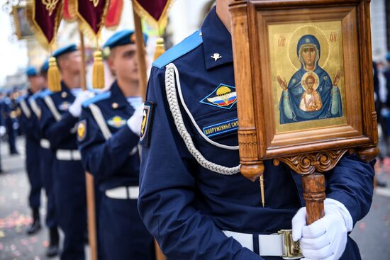 Мероприятия, посвященные Дню ВДВ