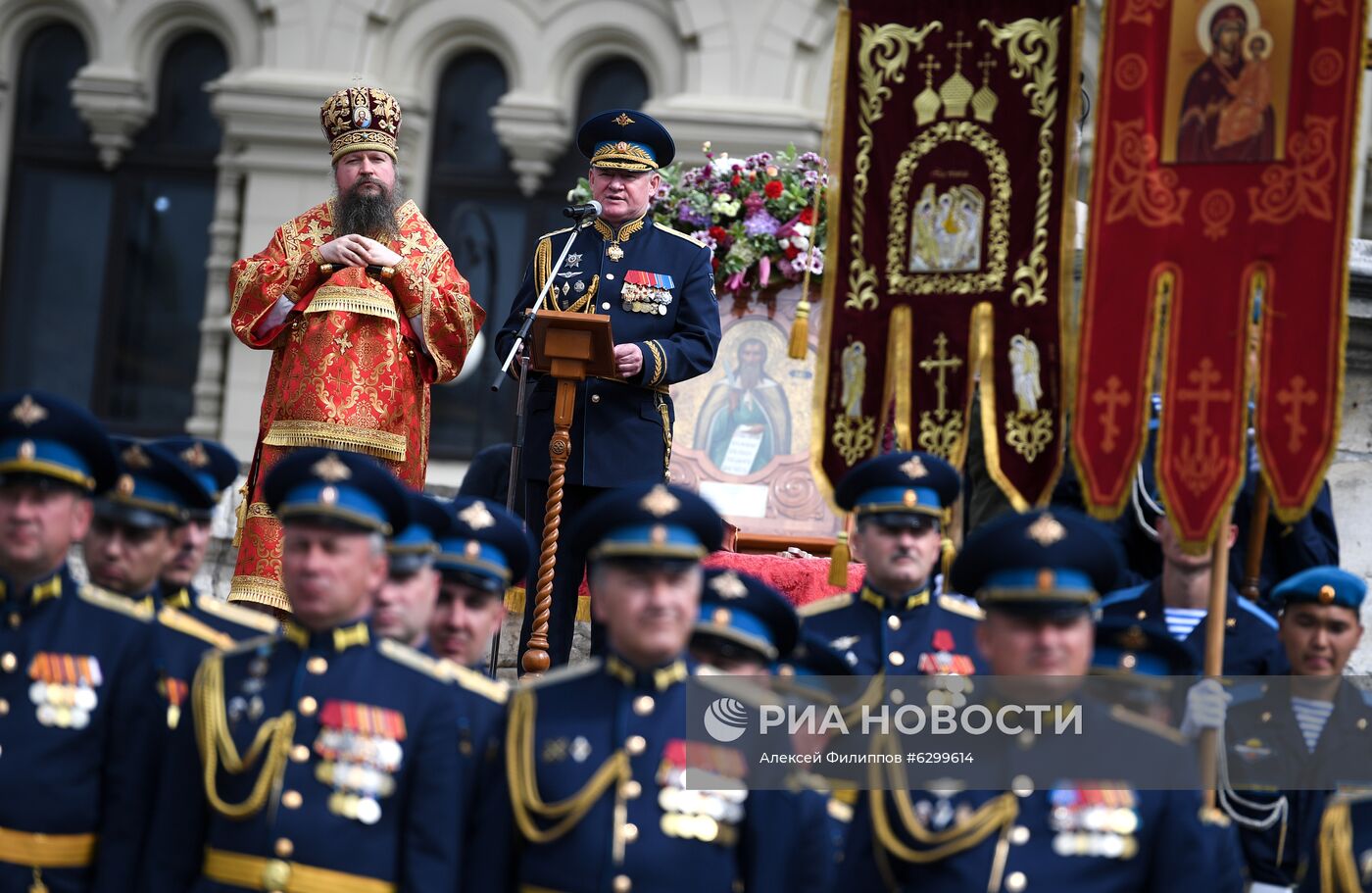 Мероприятия, посвященные Дню ВДВ