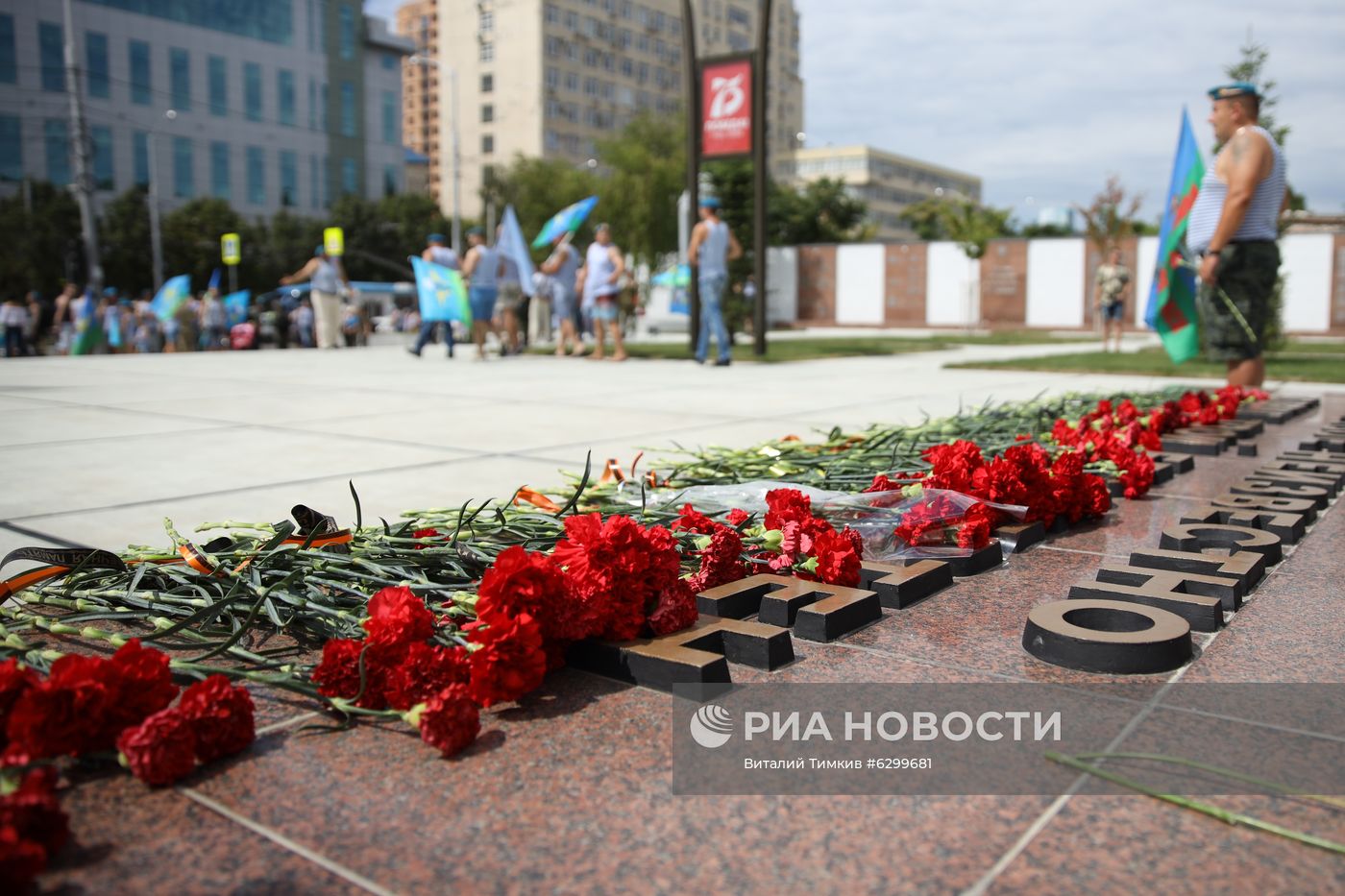 Празднование Дня ВДВ