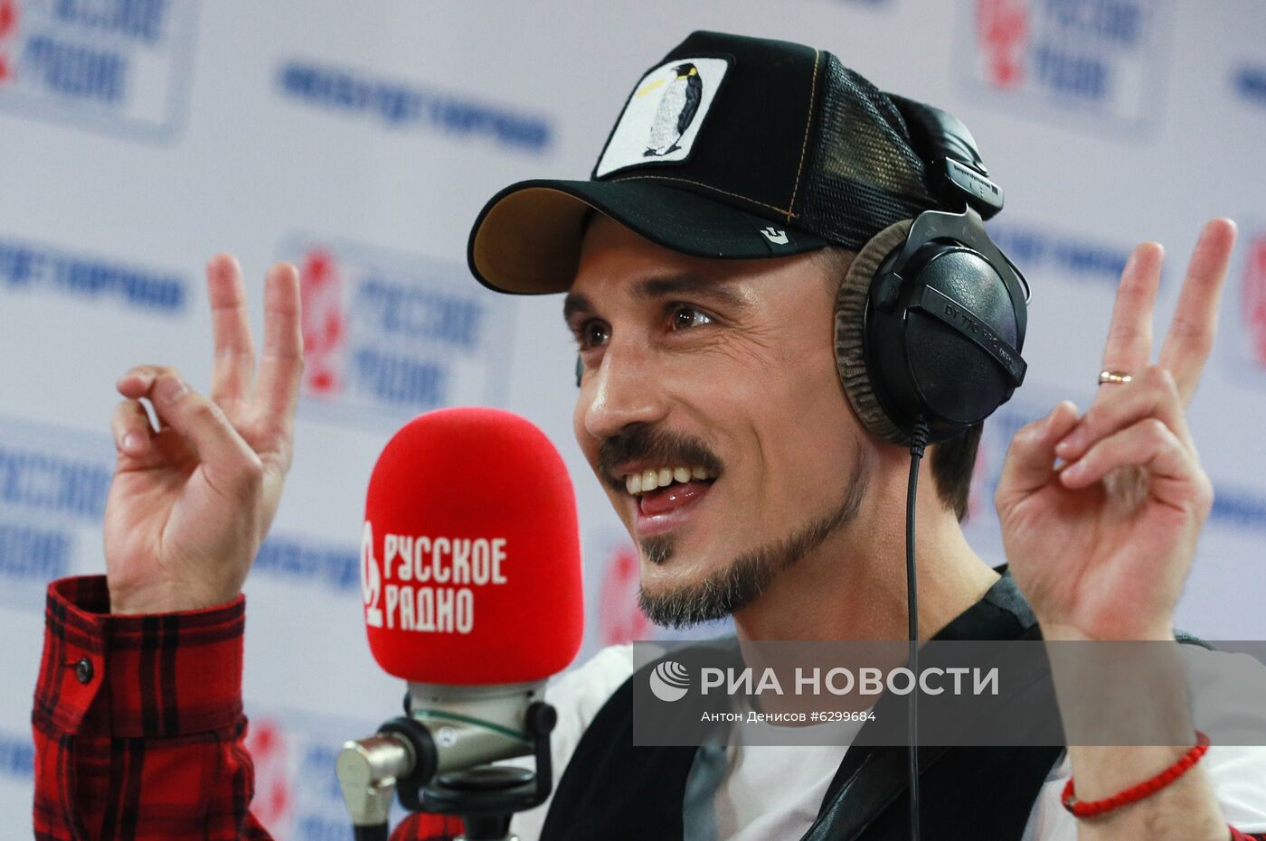 Мероприятие "День рождения "Русского Радио": Нам 25 лет!" 