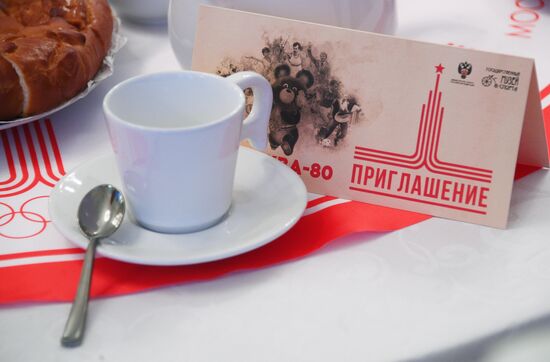 "Олимпийский завтрак" с участниками Олимпиады-80