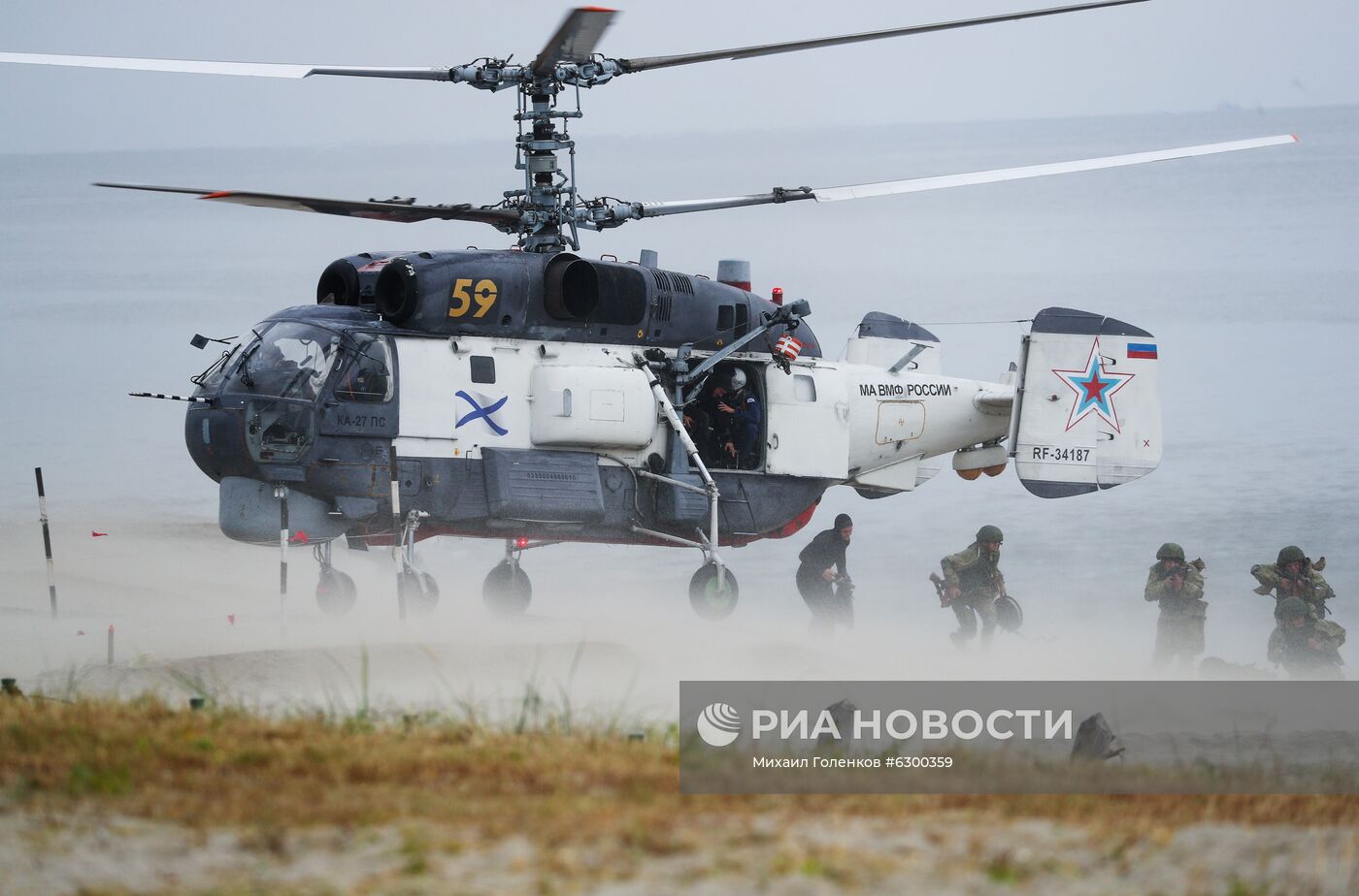 Учения Балтийского флота по высадке морского десанта на необорудованное побережье