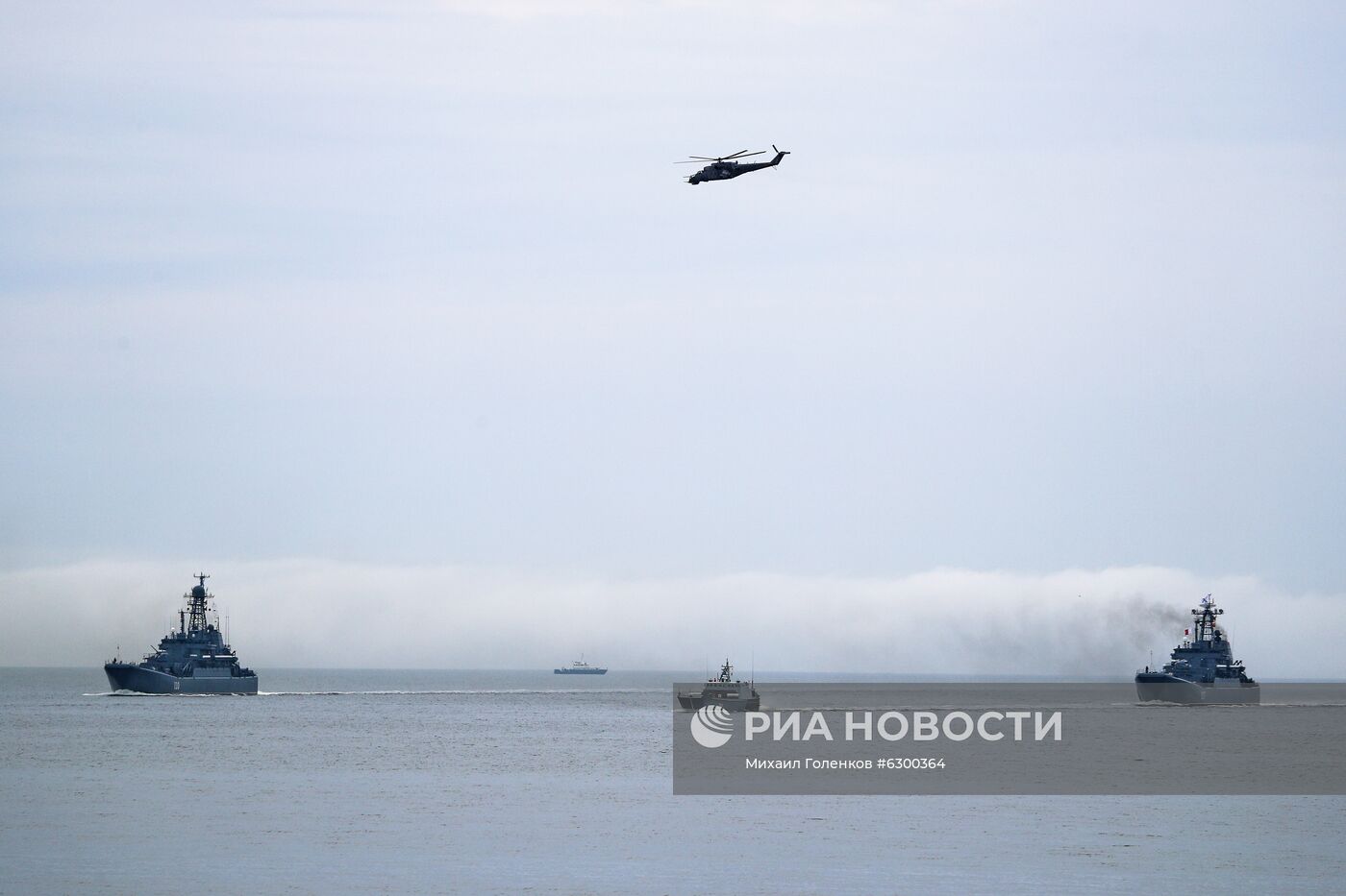 Учения Балтийского флота по высадке морского десанта на необорудованное побережье