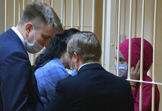 Избрание меры пресечения М. Кохал