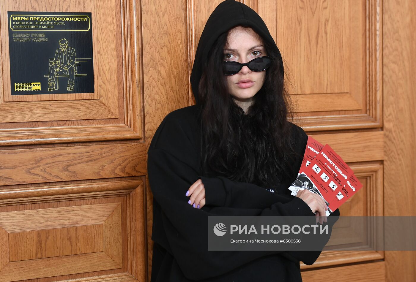 Премьера фильма Деррика Борте "Неистовый"