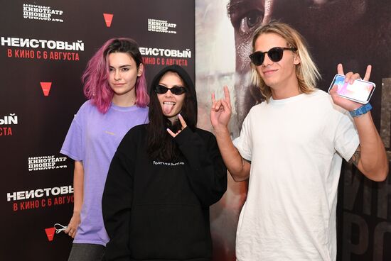 Премьера фильма Деррика Борте "Неистовый"