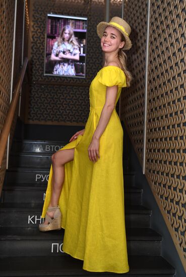 Премьера фильма Деррика Борте "Неистовый"