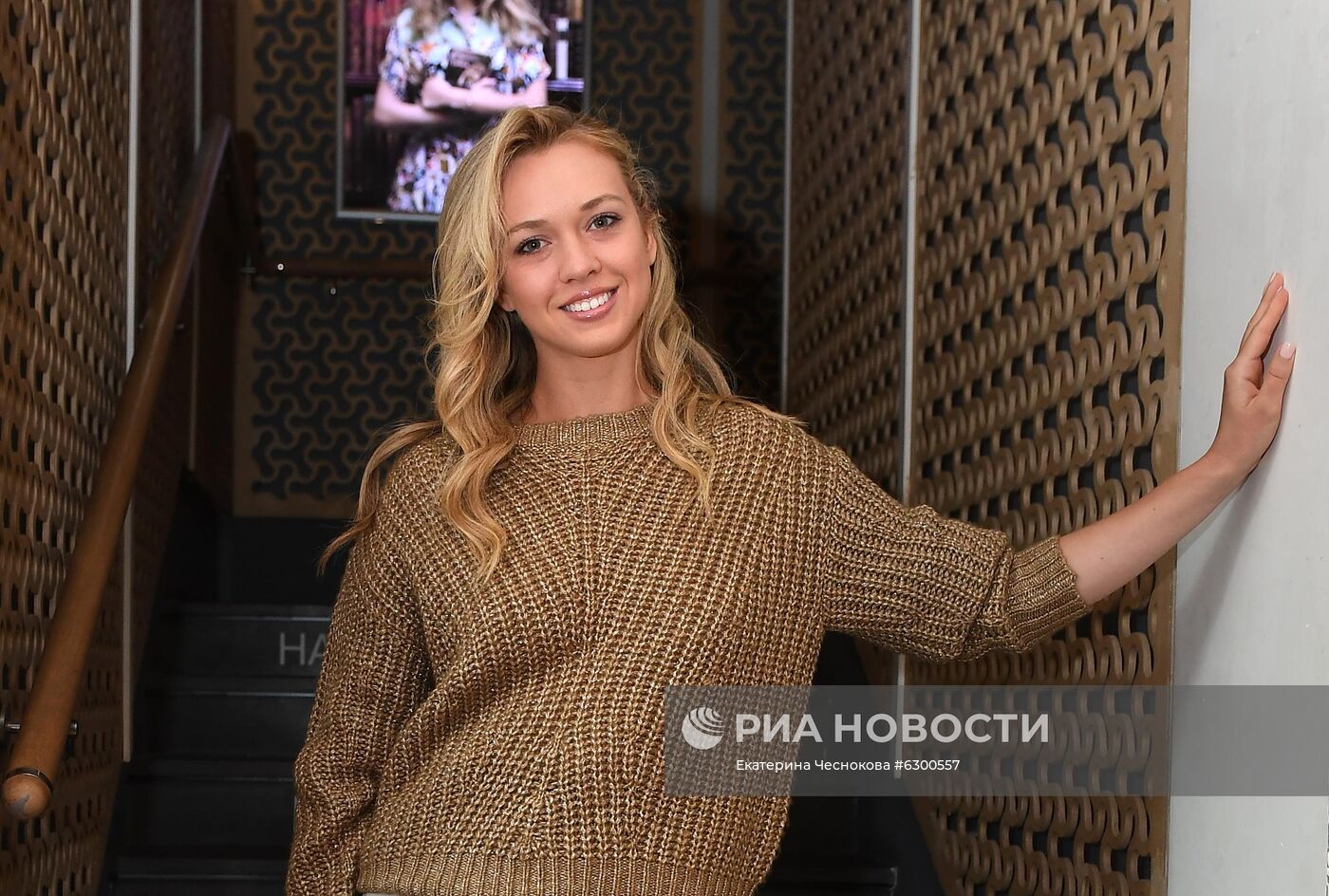 Премьера фильма Деррика Борте "Неистовый"