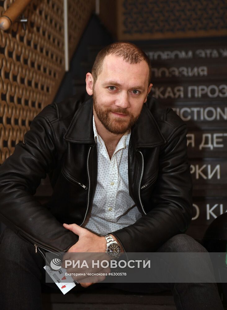 Премьера фильма Деррика Борте "Неистовый"