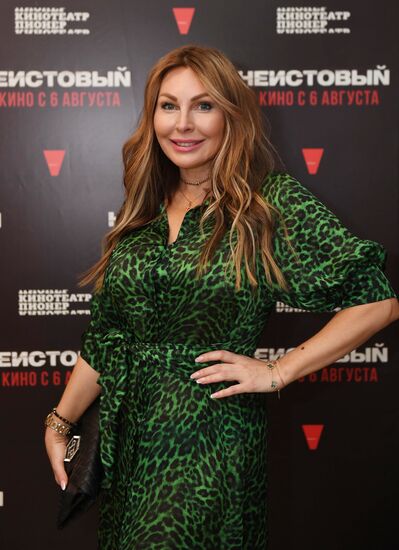 Премьера фильма Деррика Борте "Неистовый"