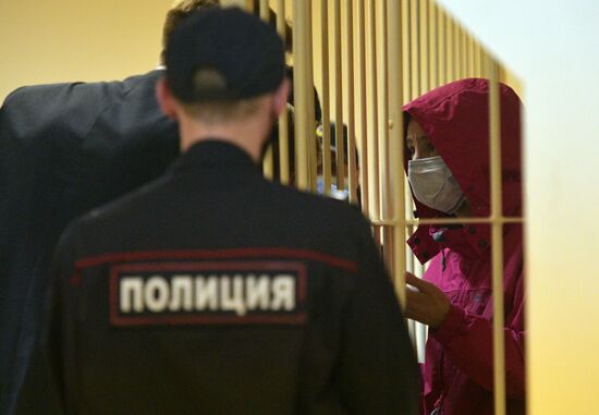 Избрание меры пресечения М. Кохал